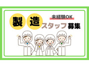 ���꡼��롼�����ȤǤ�