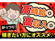 ҥȥ饹ȥβ