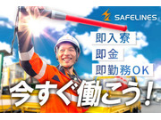 �����ե饤�󥺳�����Ҥβ���