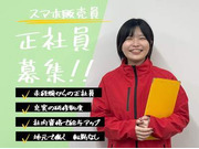 �������GRIVE�β���