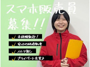 �������GRIVE�β���