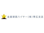 ϩϥ䡼ӹŹβ