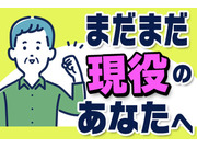 ϩϥ䡼ӹŹβ