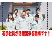 株式会社山添電気の画像