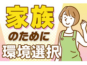 医療法人社団福秀会の画像