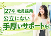 株式会社ディー・エヌ・ケーの画像