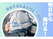 ������ҥ��󥻥��β���