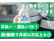 ������ҥ��󥻥��β���