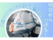 ������ҥ��󥻥��β���