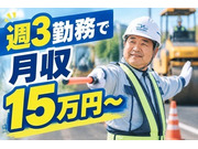 ������ҥ��󥻥��β���