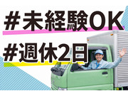 ������ݡ��ȳ�����Ҥβ���