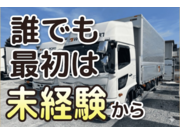 ������ݡ��ȳ�����Ҥβ���