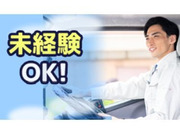 ������ݡ��ȳ�����Ҥβ���