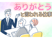 ͭ²Ҳϰ׼Ҥβ