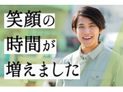 ͭ²Ҳϰ׼Ҥβ