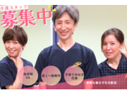 株式会社 伊勢ライフケアの画像