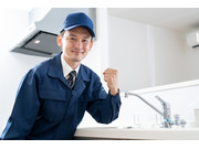 株式会社 アート建工の画像