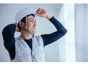 株式会社 アート建工の画像