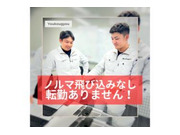 ������� ͪ���Ȥβ���