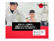 ������� ͪ���Ȥβ���