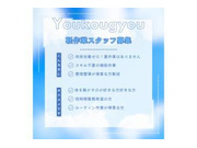 ������� ͪ���Ȥβ���