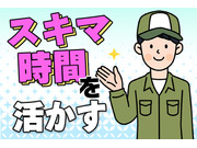 ������� ͪ���Ȥβ���