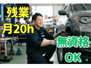 ������ҥ��쥿�β���