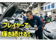 ������ҥ��쥿�β���