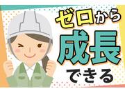 ������ҥ��쥿�β���