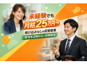 ����������շ��߹��Ȥβ���