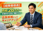 ����������շ��߹��Ȥβ���