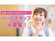 ������ҥ��������β���