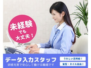 ������ҥ��������β���