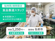 株式会社アソシオの画像
