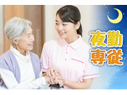 株式会社アソシオの画像