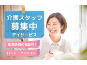 株式会社アソシオの画像