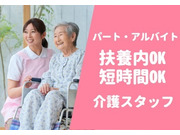 株式会社アソシオの画像