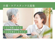 株式会社アソシオの画像