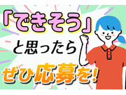 ³ô¼°²ñ¼Ò¥¢¥½¥·¥ª¤Î²èÁü