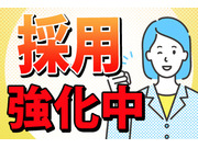 株式会社アソシオの画像