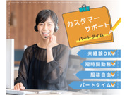 株式会社アソシオの画像