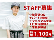 株式会社アソシオの画像