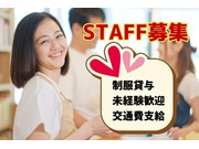 株式会社アソシオの画像