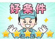 ������ҥ������β���