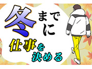 �����䥰�롼�פβ���