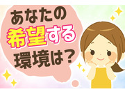 �����䥰�롼�פβ���