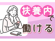 �����䥰�롼�פβ���