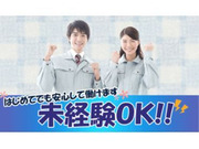 �����åե饤�󥺳�����Ҥβ���