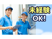 株式会社福岡中央青果の画像