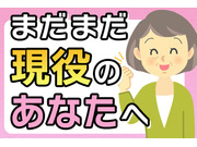 株式会社福岡中央青果の画像